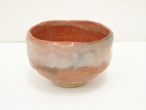 赤楽茶碗